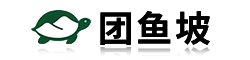 团鱼坡 - 找免费模板，上团鱼坡